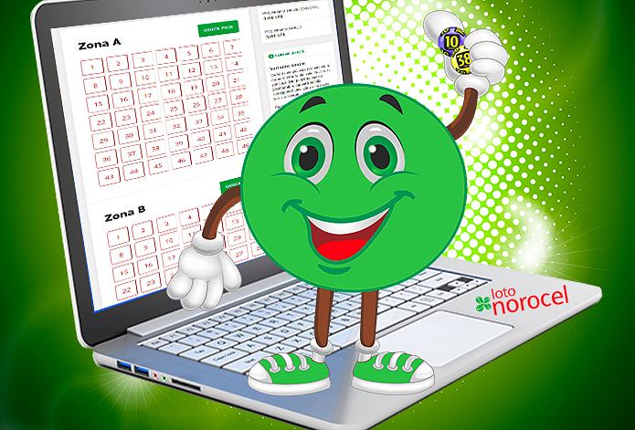 Online lottery